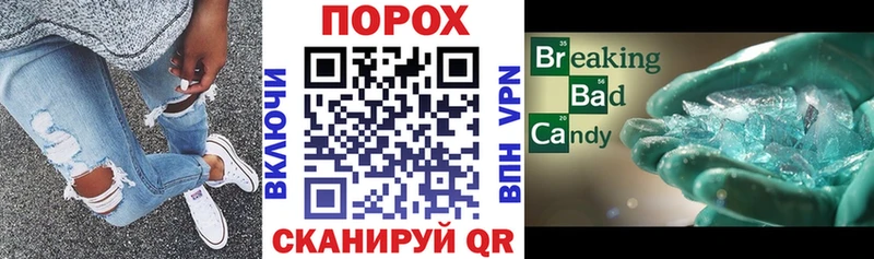 OMG ССЫЛКА  купить наркоту  Лосино-Петровский  Амфетамин 97% 
