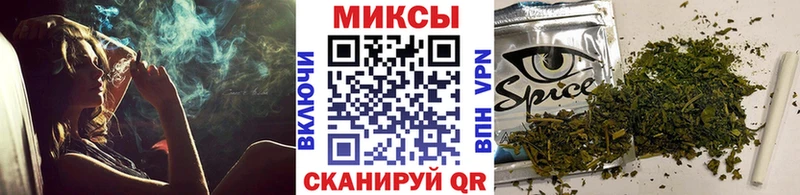 где купить наркотик  Лосино-Петровский  БУТИРАТ GHB 