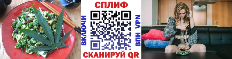 что такое   сайты даркнета наркотические препараты  Печенье с ТГК конопля  Лосино-Петровский 