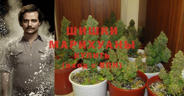 а пвп мука Волосово