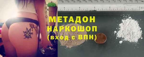 гашиш Володарск
