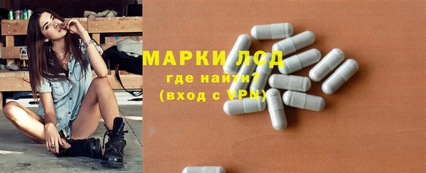спайс Надым