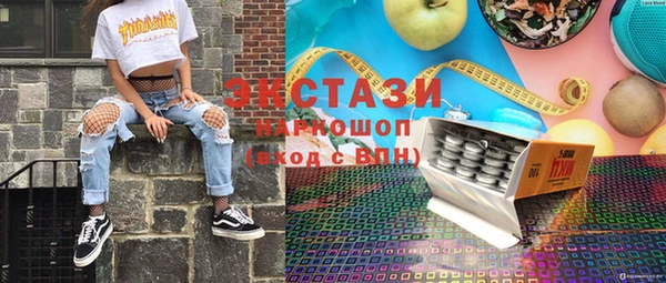 твердый Волоколамск