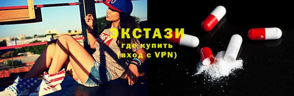 гашиш Вязники