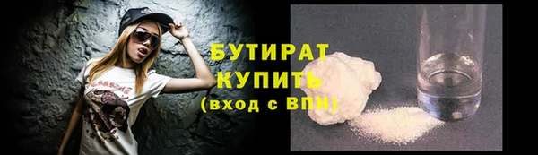 гашиш Володарск
