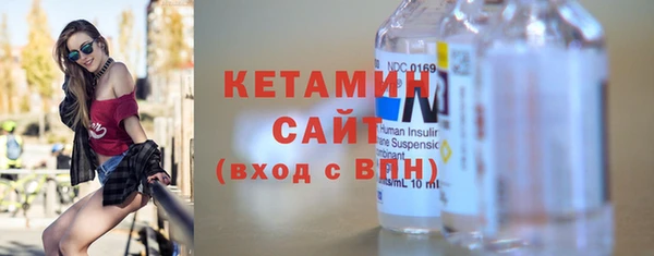 твердый Волоколамск
