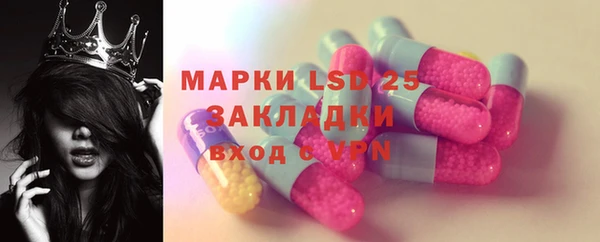 гашиш Володарск