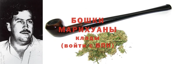 гашиш Вязники