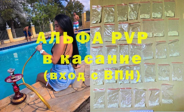 твердый Волоколамск