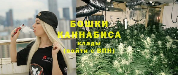гашиш Вязники