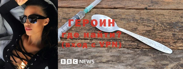 а пвп мука Волосово