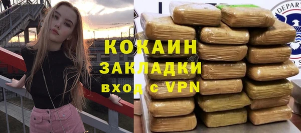 гашиш Вязники