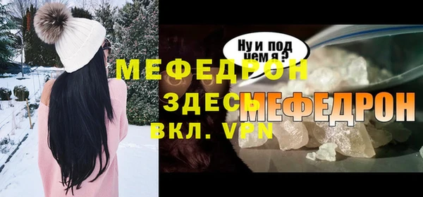 гашиш Володарск