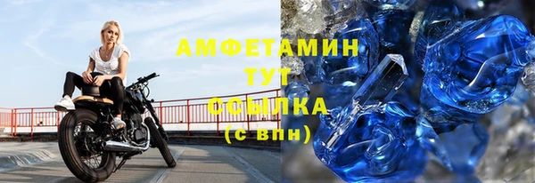 гашиш Володарск