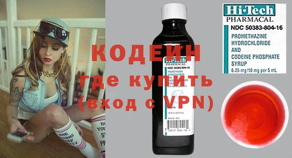 гашиш Володарск