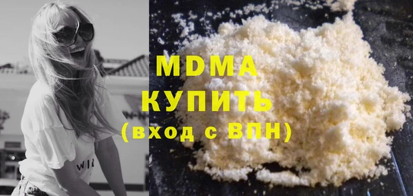 прущий лед Наволоки