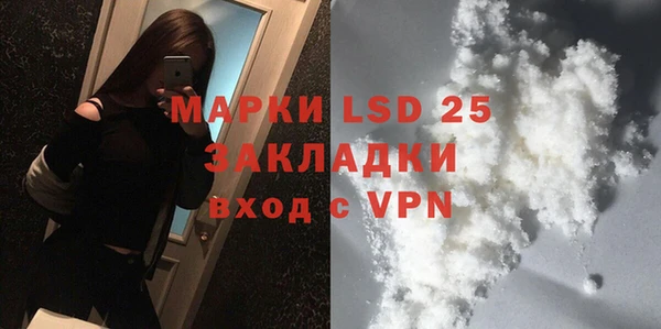 ешки Вязьма