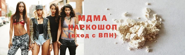 ешки Вязьма
