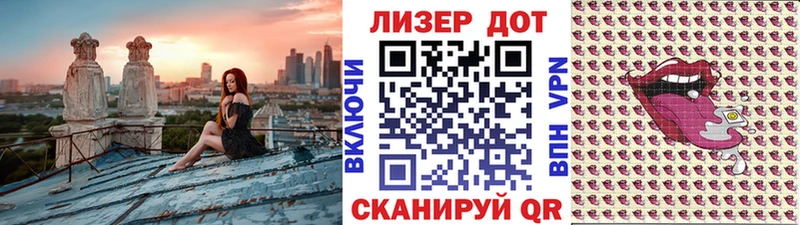 сколько стоит  Лосино-Петровский  Марки N-bome 1500мкг 