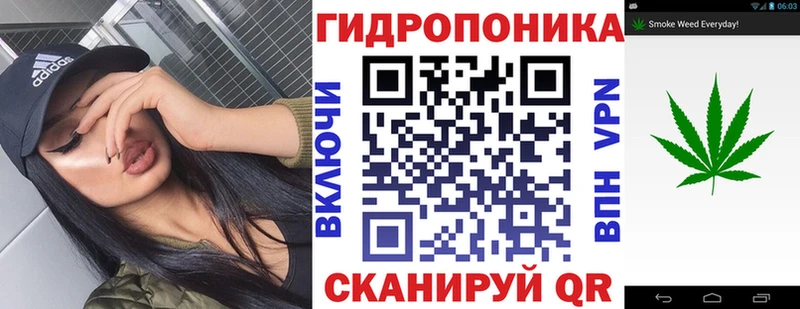 Марихуана тримм  Лосино-Петровский 
